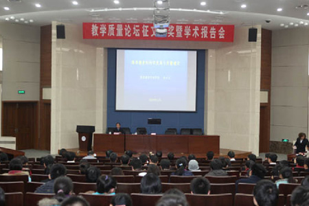 国家行政学院启用贝塔斯瑞全新91麻豆精品秘密入口系统