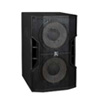 T212Ba 双12英寸有源扬声器系统