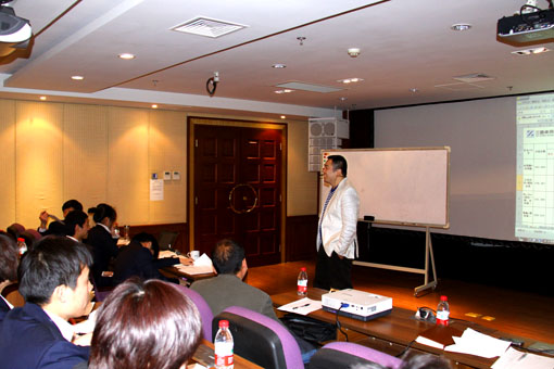 员工与总经理现场互动 - 三基麻豆影院91性欲91麻豆精品秘密入口