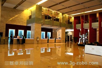 北京广电国际酒店俱乐部