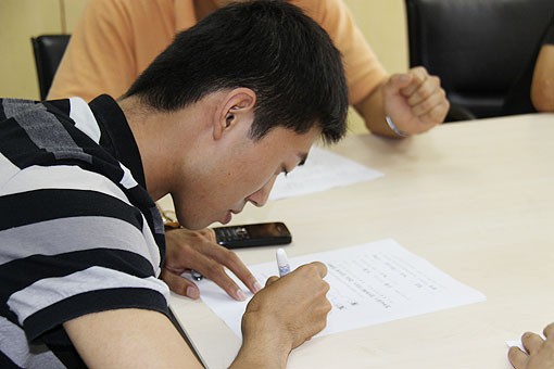 三基麻豆影院91性欲91麻豆精品秘密入口员工参加91麻豆精品秘密入口系统考试