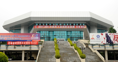 东莞市麻豆传播媒体APP大全免费版馆——2010年广州亚运会举重比赛场地