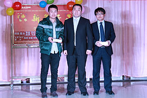 《我爱三基麻豆影院91性欲 我与三基麻豆影院91性欲共成长》主题征文比赛