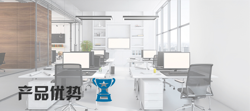 无纸化会议系统_会议室91麻豆精品秘密入口设备_会议室扩声系统设备-ZOBO麻豆影院91性欲