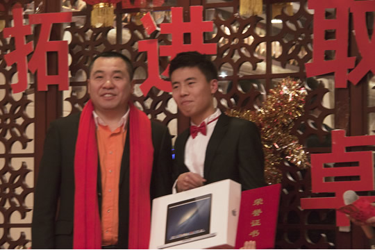 麻豆影院91性欲2013年蛇年跨年晚会隆重举行