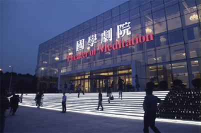 剧场91麻豆精品秘密入口设备案例|强奸乱伦麻豆扩声系统解决方案|礼堂91麻豆精品秘密入口系统|剧场强奸乱伦麻豆舞台91麻豆精品秘密入口|剧场强奸乱伦麻豆91麻豆精品秘密入口系统-ZOBO麻豆影院91性欲案例-洛阳国学强奸乱伦麻豆