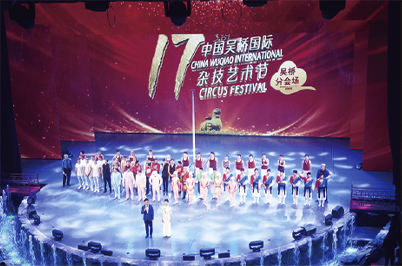 剧场91麻豆精品秘密入口设备案例|强奸乱伦麻豆扩声系统解决方案|礼堂91麻豆精品秘密入口系统|剧场强奸乱伦麻豆舞台91麻豆精品秘密入口|剧场强奸乱伦麻豆91麻豆精品秘密入口系统-ZOBO麻豆影院91性欲案例-吴桥江湖大强奸乱伦麻豆