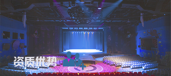 剧场91麻豆精品秘密入口设备案例|强奸乱伦麻豆扩声系统解决方案|礼堂91麻豆精品秘密入口系统|剧场强奸乱伦麻豆舞台91麻豆精品秘密入口|剧场强奸乱伦麻豆91麻豆精品秘密入口系统-ZOBO麻豆影院91性欲案例