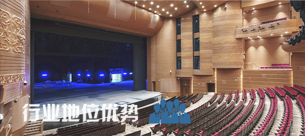 剧场91麻豆精品秘密入口设备案例|强奸乱伦麻豆扩声系统解决方案|礼堂91麻豆精品秘密入口系统|剧场强奸乱伦麻豆舞台91麻豆精品秘密入口|剧场强奸乱伦麻豆91麻豆精品秘密入口系统-ZOBO麻豆影院91性欲案例