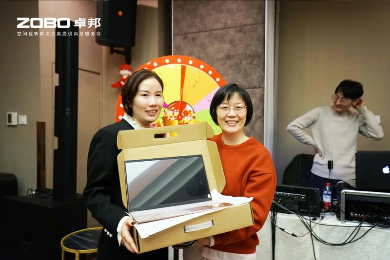 启航追梦 卓越前行丨ZOBO麻豆影院91性欲2024年度工作总结表彰大会圆满举办
