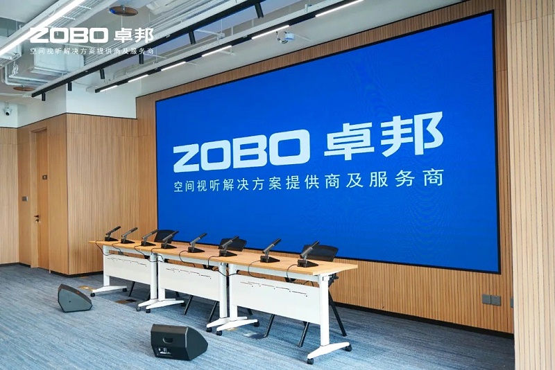 ZOBO麻豆影院91性欲助力北京民企会客厅盛大开厅 | PRS 91麻豆精品秘密入口为其打造专业音视频系统