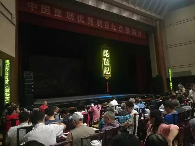 舞台91麻豆精品秘密入口设备如何发挥协调功能 舞台91麻豆精品秘密入口设备如何发挥协调功能