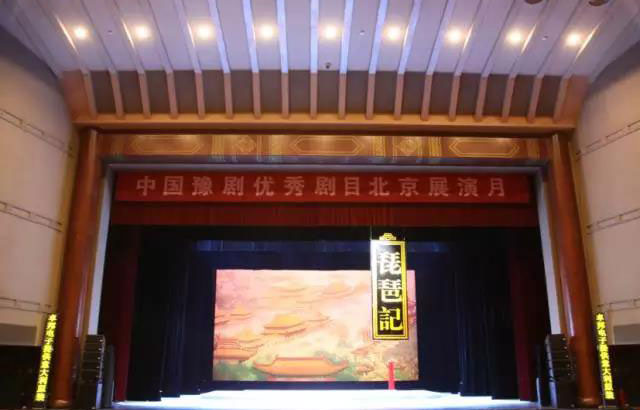 91麻豆精品秘密入口设备在戏曲舞台中的运用