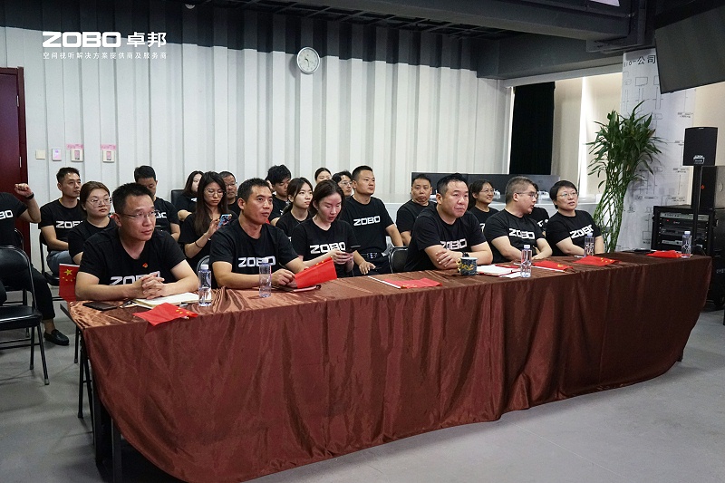 ZOBO麻豆影院91性欲团队观看阅兵：一场声光视讯科技的盛宴，一次团队精神的洗礼