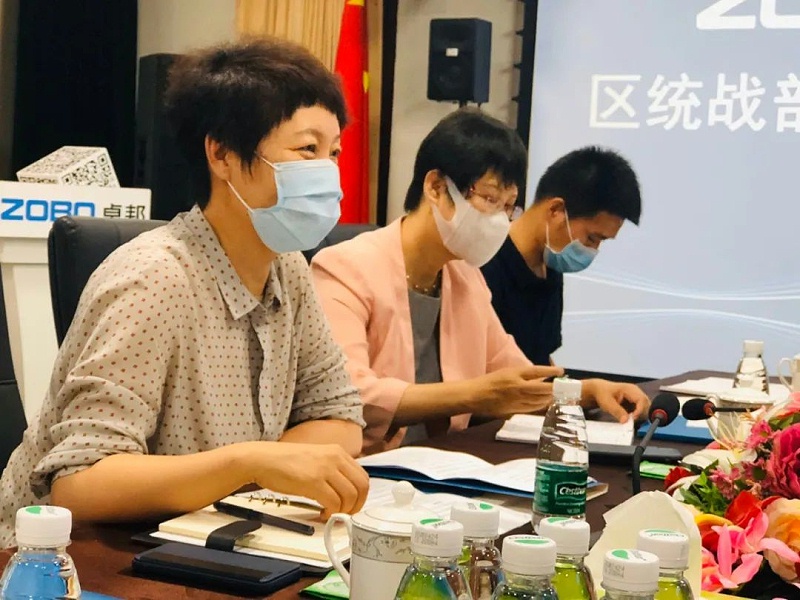 区委统战部和九三学社区工委、民营经济代表人士莅临麻豆影院91性欲开展谈心活动