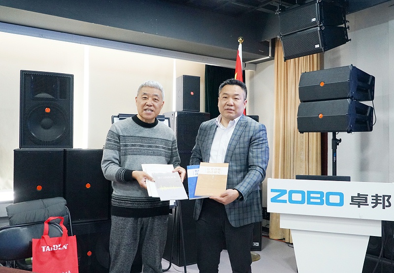 ZOBO麻豆影院91性欲开年技术培训会丨提升专业技术，打造高效团队！
