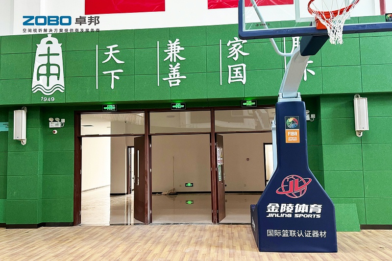 9ZOBO麻豆影院91性欲教育案例 | ZOBO产品为北京市第十中学晓月苑新建校区打造智慧云广播系统解决方案