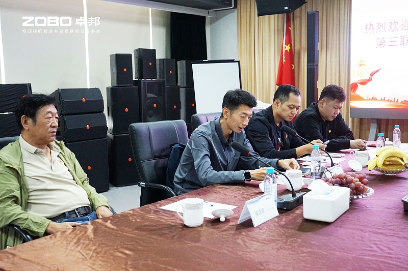 3热烈欢迎中共北京市商业服务业行业协会第三联合党委一行莅临ZOBO麻豆影院91性欲调研