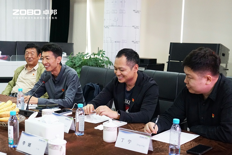 6热烈欢迎中共北京市商业服务业行业协会第三联合党委一行莅临ZOBO麻豆影院91性欲调研