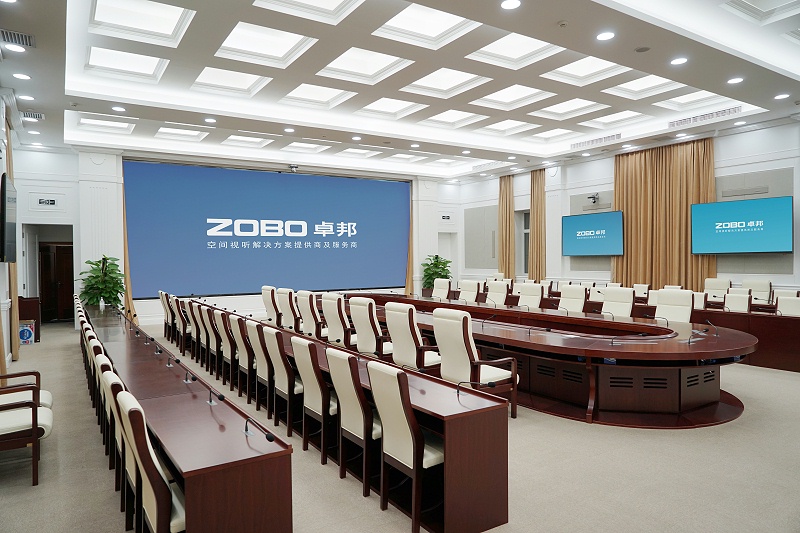 ZOBO麻豆影院91性欲承接丰台区人民政府应急指挥会议无纸化系统项目
