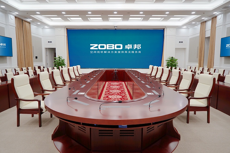 ZOBO麻豆影院91性欲承接丰台区人民政府应急指挥会议无纸化系统项目