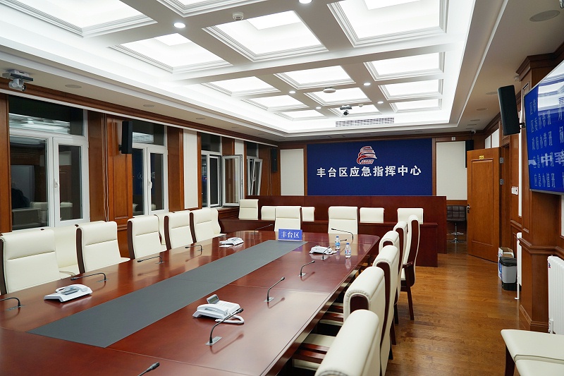 ZOBO麻豆影院91性欲承接丰台区人民政府应急指挥会议无纸化系统项目