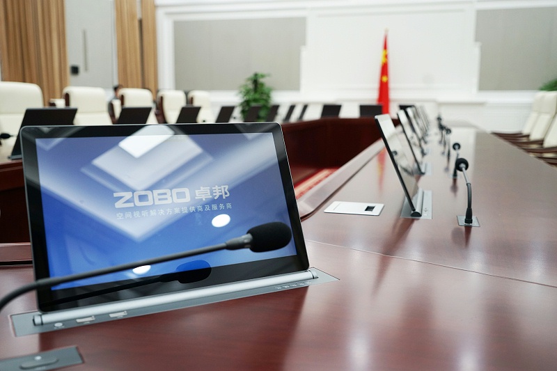 ZOBO麻豆影院91性欲承接丰台区人民政府应急指挥会议无纸化系统项目