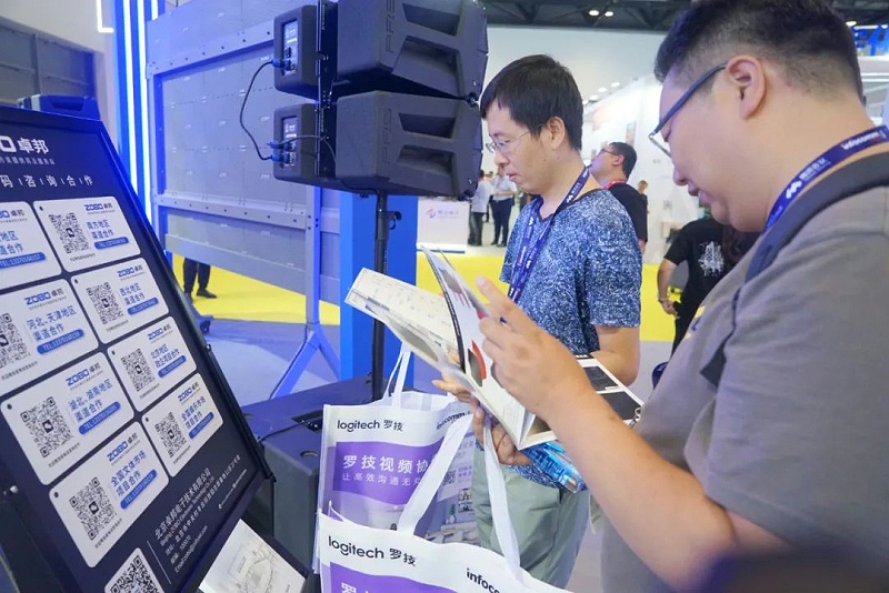 10展会回顾丨2023北京InfoComm展圆满收官 ZOBO麻豆影院91性欲感恩遇见 不负期待