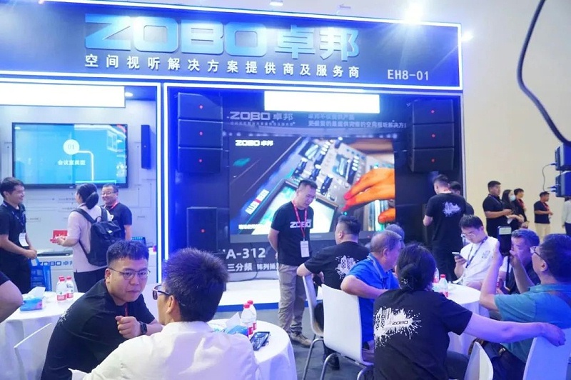 12展会回顾丨2023北京InfoComm展圆满收官 ZOBO麻豆影院91性欲感恩遇见 不负期待