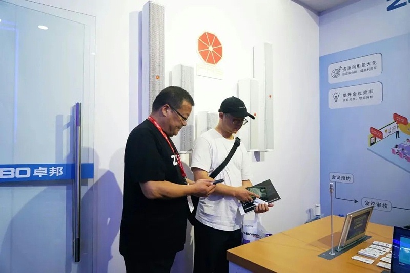 21展会回顾丨2023北京InfoComm展圆满收官 ZOBO麻豆影院91性欲感恩遇见 不负期待