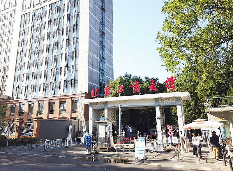 校园91麻豆精品秘密入口设备的调节方法分析