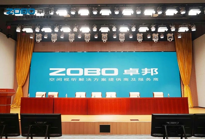 9ZOBO麻豆影院91性欲助力首都科技创新建设丨为中国机械研究总院集团怀柔科技创新基地，提供空间视听解决方案及服务