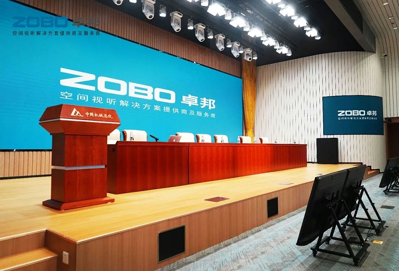 10ZOBO麻豆影院91性欲助力首都科技创新建设丨为中国机械研究总院集团怀柔科技创新基地，提供空间视听解决方案及服务