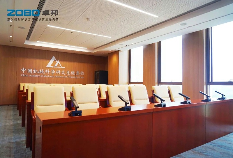 16ZOBO麻豆影院91性欲助力首都科技创新建设丨为中国机械研究总院集团怀柔科技创新基地，提供空间视听解决方案及服务