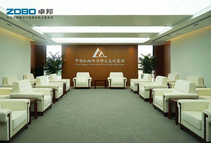 19ZOBO麻豆影院91性欲助力首都科技创新建设丨为中国机械研究总院集团怀柔科技创新基地，提供空间视听解决方案及服务