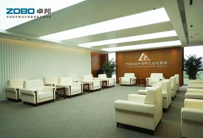 2021ZOBO麻豆影院91性欲助力首都科技创新建设丨为中国机械研究总院集团怀柔科技创新基地，提供空间视听解决方案及服务 A1楼虚拟抠像演播室