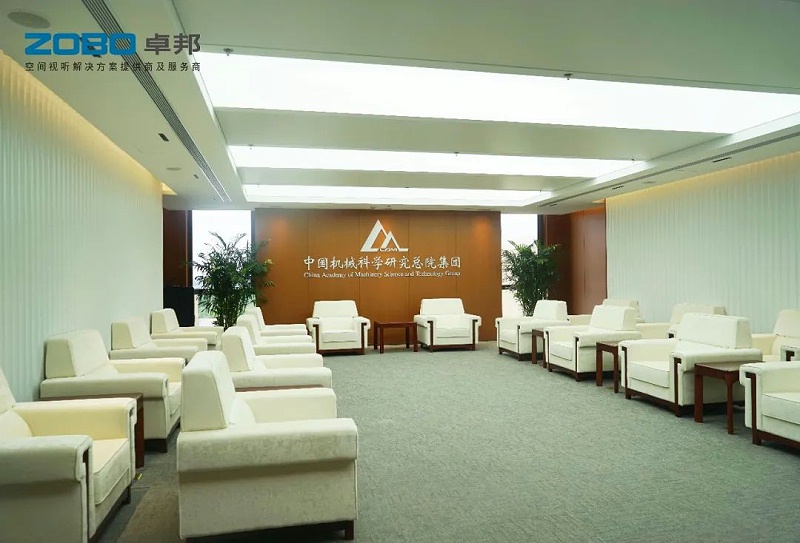 2121ZOBO麻豆影院91性欲助力首都科技创新建设丨为中国机械研究总院集团怀柔科技创新基地，提供空间视听解决方案及服务 A1楼虚拟抠像演播室