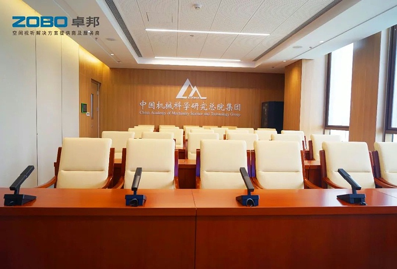 18ZOBO麻豆影院91性欲助力首都科技创新建设丨为中国机械研究总院集团怀柔科技创新基地，提供空间视听解决方案及服务 A1楼虚拟抠像演播室
