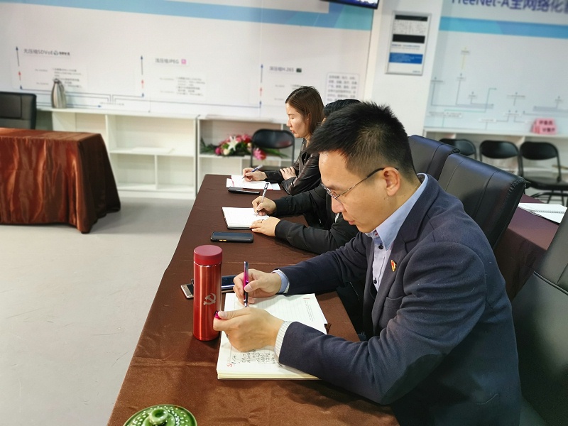 喜庆二 奋进新征程丨ZOBO麻豆影院91性欲组织全体党员及员工代表集体收看党的二召开盛况直播