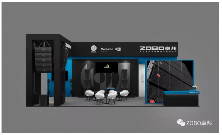 PALM EXPO 2019| ZOBO麻豆影院91性欲视听盛宴，8.10-8.12会议