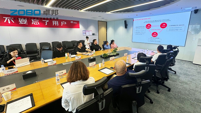 10ZOBO麻豆影院91性欲作为首批丰台区链条企业走进京东集团总部参观交流