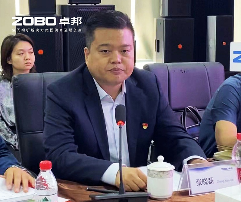 河南驻京机构党委办等一行莅临ZOBO麻豆影院91性欲举行“一站一家”授牌仪式