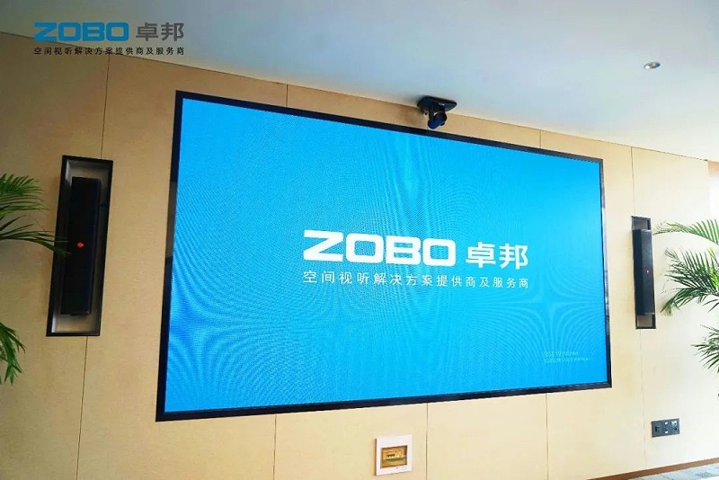 产品应用案例丨PRS91麻豆精品秘密入口品牌 再次为中国机械科学研究总院集团提供空间视听解决方案及服务