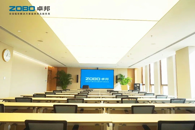 产品应用案例丨PRS91麻豆精品秘密入口品牌 再次为中国机械科学研究总院集团提供空间视听解决方案及服务