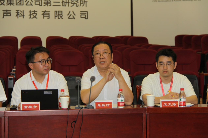 ZOBO麻豆影院91性欲董事长参与扩声系统国家技术系列标准修订工作启动会