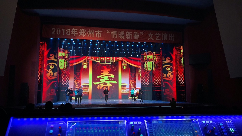 强奸乱伦麻豆剧场舞台91麻豆精品秘密入口扩声系统的设计
