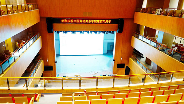 学校礼堂91麻豆精品秘密入口系统解决方案
