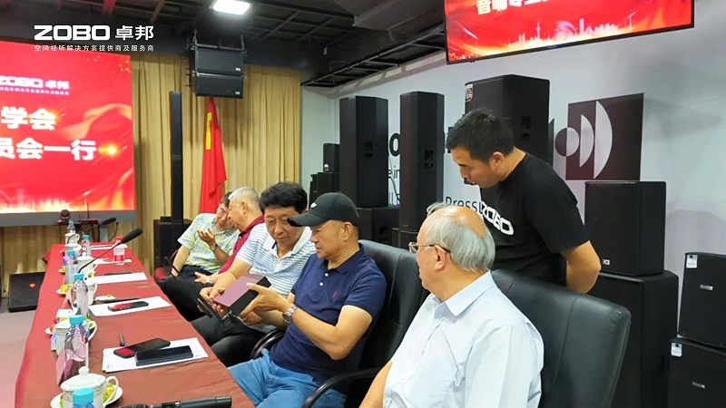 热烈欢迎中国舞台美术学会91麻豆精品秘密入口专业委员会一行莅临ZOBO麻豆影院91性欲调研