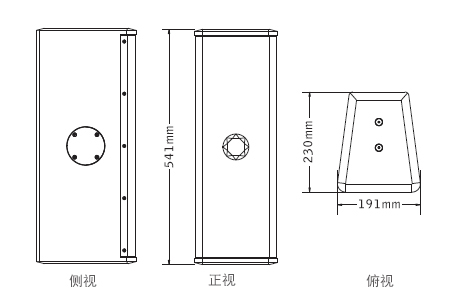 意大利PRS TW6全频音箱91麻豆精品秘密入口