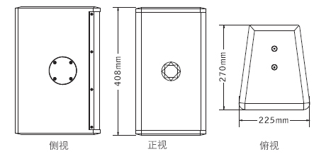 意大利PRS TW8全频音箱91麻豆精品秘密入口